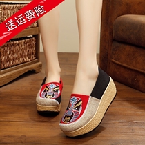 Spring and autumn new Chinese retro style embroidered slippers Beijing Opera facial makeup linen side canvas National style womens shoes trend