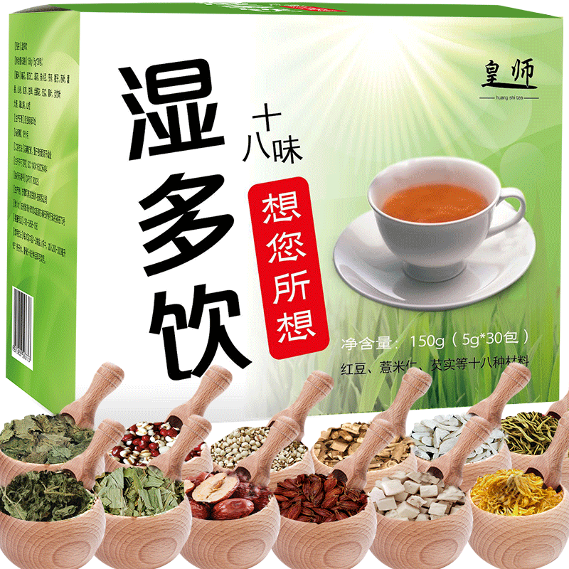 粉丝福利购优惠券50元