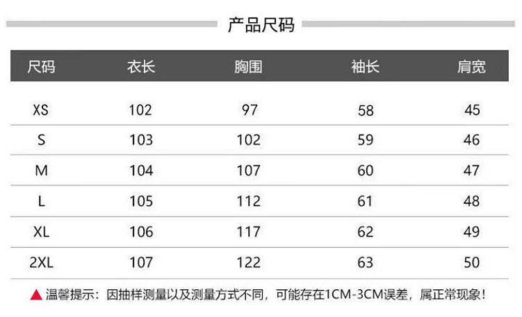 忆小乔 