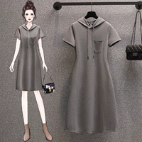 Серое платье [Дизайнерское платье Gentle Breeze First Love с капюшоном]