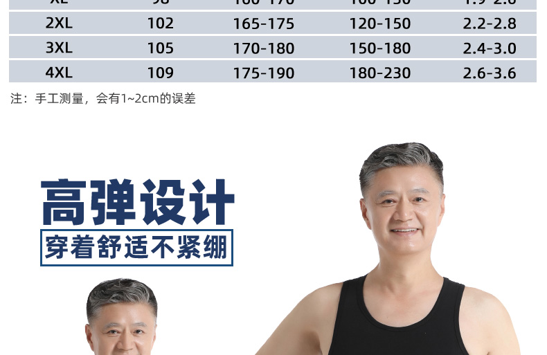 驼宝贝 男女加绒加厚款 驼绒高腰保暖裤 图10