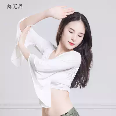 Dance Unbounded 2020 New Belly Dance Top Sexy Dance Coats A variety of Wear Lingerie Vest Long Sleeve