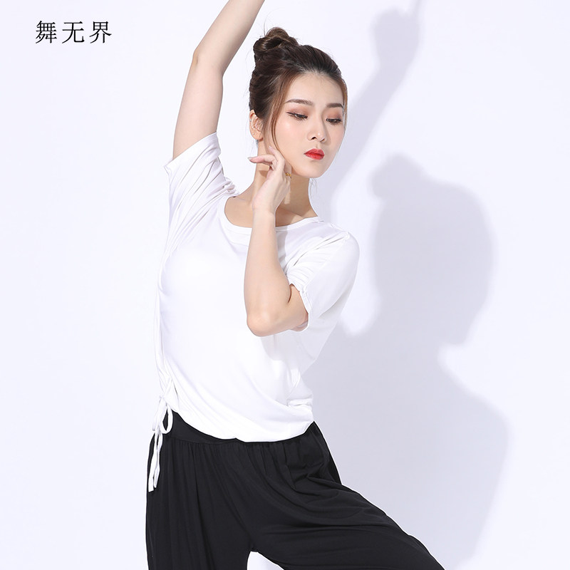 Modern Dance Training Dress Top Body Dance Dress Women's Suit Adult Seven Long Sleeve Modal Performance Dress