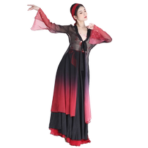 Dance Unbounded Classical Dance Shape Elegant Female Folk Dance Top Dance Practice Clothes Ancient Style Performance Clothes