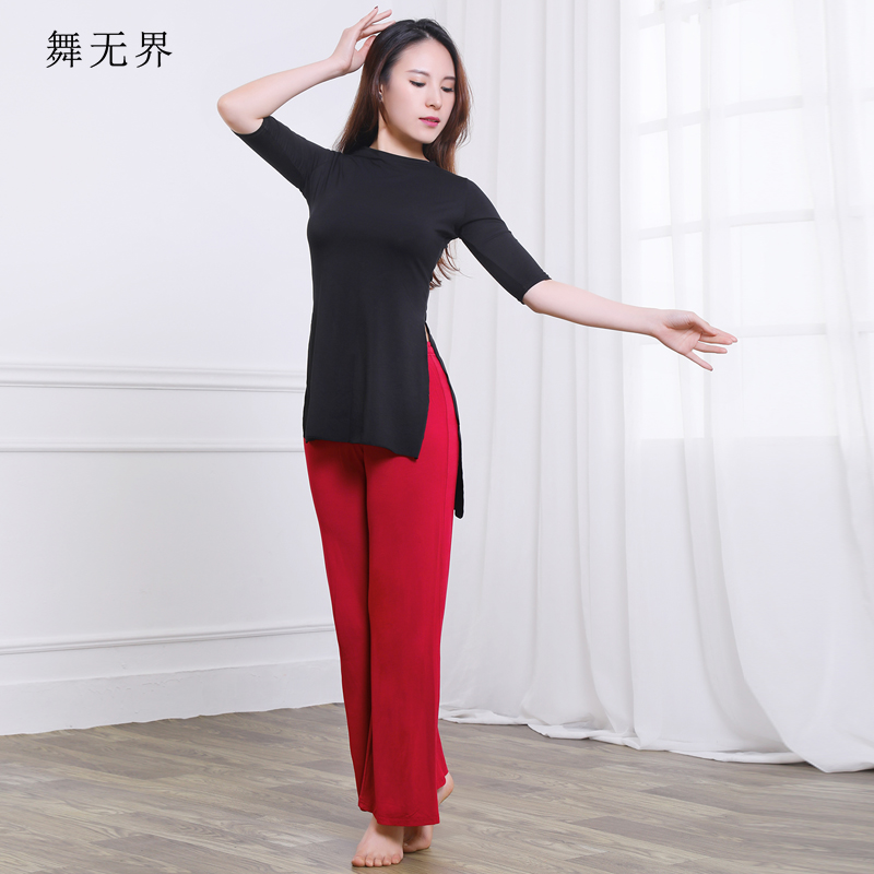 Dance rehearsal for female adult Summer MoDel performance Performance Suit Body Training Suit Modern Dance Costumes