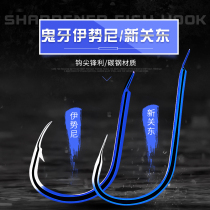  Iseni fish hook Imported bulk fish hook Color barbed New Kanto barbed-free crucian carp carp hook Fish fishing hook