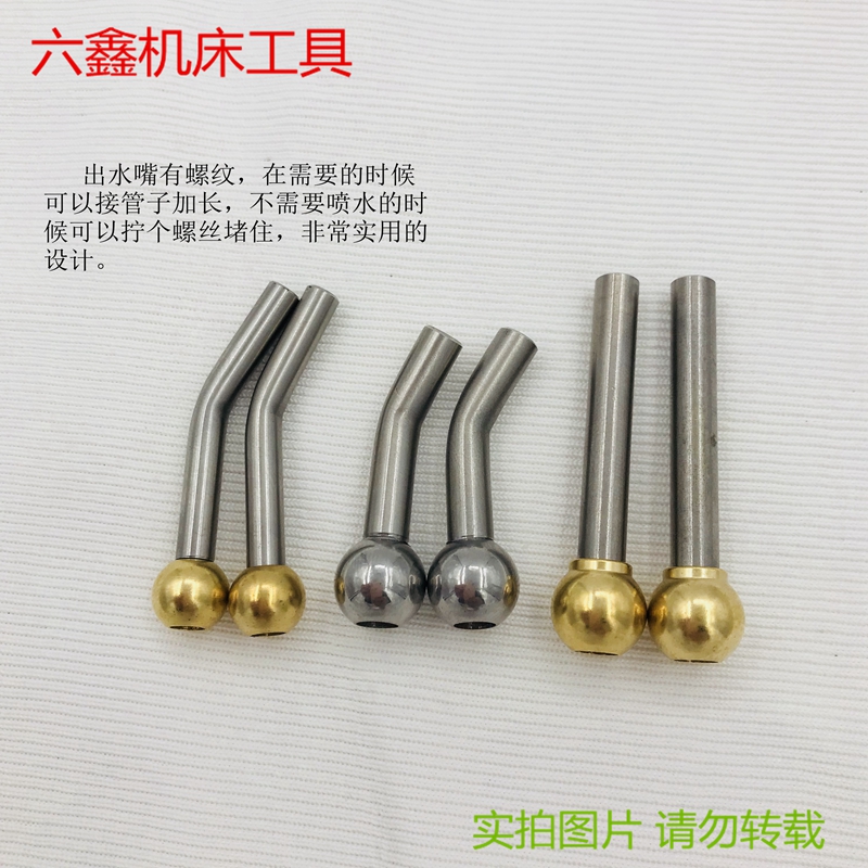 [USD 5.11] The digital control lathe, the Sixin Knife Tower in Taiwan