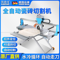 Kaidelong desktop tile cutting machine Automatic large stone rock board marble 45 degree angle waterjet water cutting machine