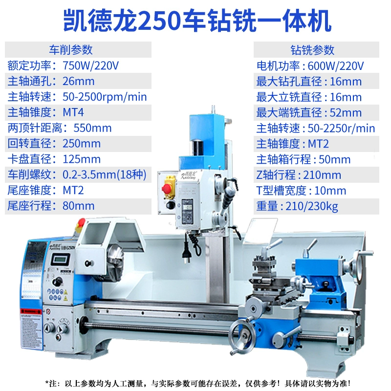 cưa lọng cầm tay Máy khoan và phay đa chức năng Kaidelong máy phay kim loại máy khoan bàn siêu nhỏ công suất cao máy phay nhỏ máy khoan bàn công nghiệp máy cưa lọng gỗ máy cưa lọng mini Máy cưa lọng