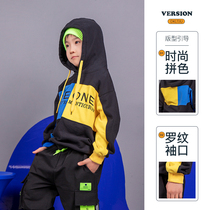 Spring childrens personality color-dressing clothes boys and girls loose fashion hooded sweater jacket