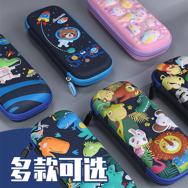 Children Multi-function pencil case 3D pen bag male child girl child lead pencil case Kindergarten cute creative pencil bag multilayer large capacity 1st grade large capacity stationery bag Non-canvas bag