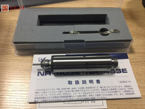 NR-403E NR-453E NAKANISHI NSK Japan Midwest grinding spindle motor drill shaft