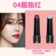 VOPRO Vibrant Soft Lips Makeup Front Lipstick Không thấm nước Low Dip Cup Tám màu Tùy chọn Cách ly Sửa chữa - Bút chì môi / môi lót