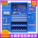 Leateng Heavy Tool Cabinet Laboratory Двойной открытый шкаф оборудование.