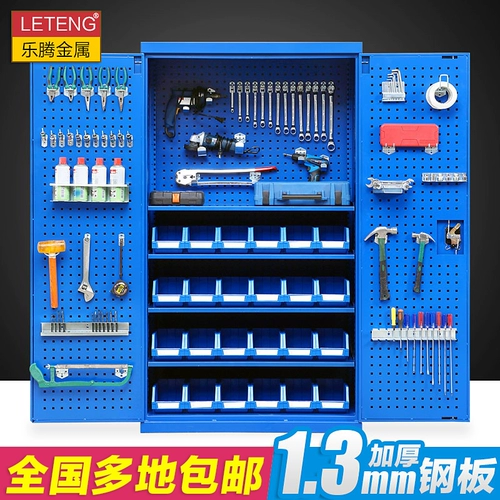 Leateng Heavy Tool Cabinet Laboratory Двойной открытый шкаф оборудование.