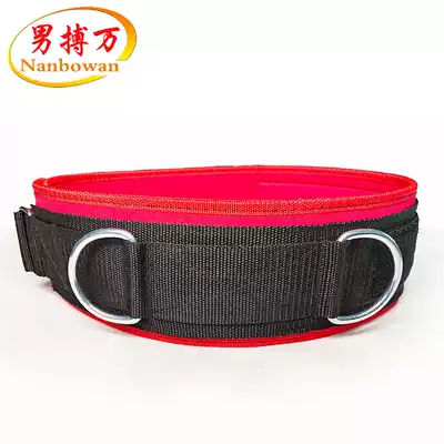Multifunctional foam belt resistance belt tensile rope belt elastic rope auxiliary track and field resistance training equipment
