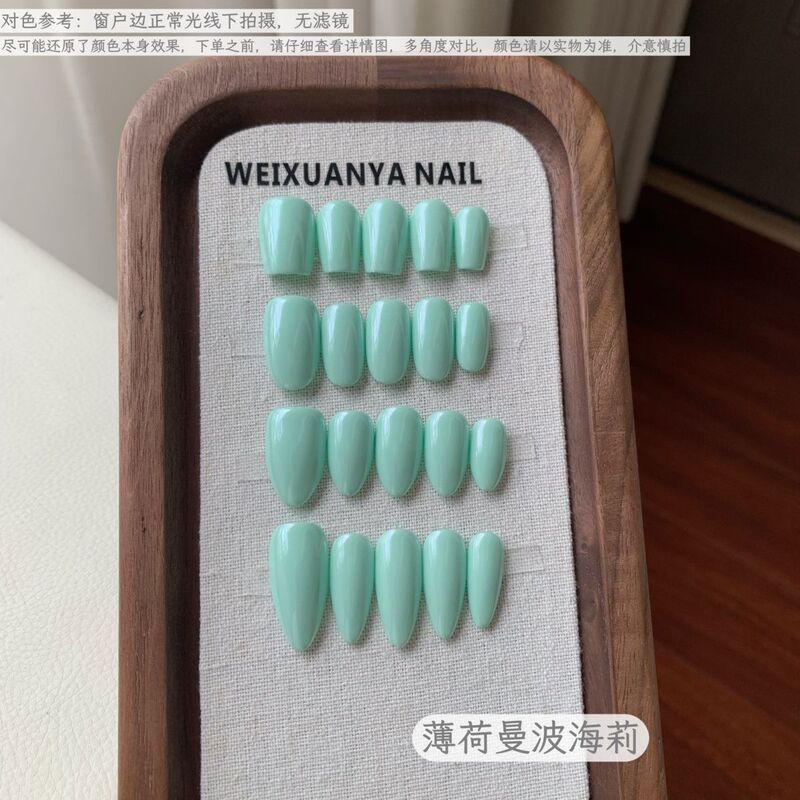 Mint Manbo Haili - Mint Green Solid Color Haili Wearable Nails Summer Refreshing Light Green Handmade Nail Art Mint Manbo Haili - Mint Green Solid Color Haili Wearable Nails Summer Refreshing Light Green Handmade Nail Art