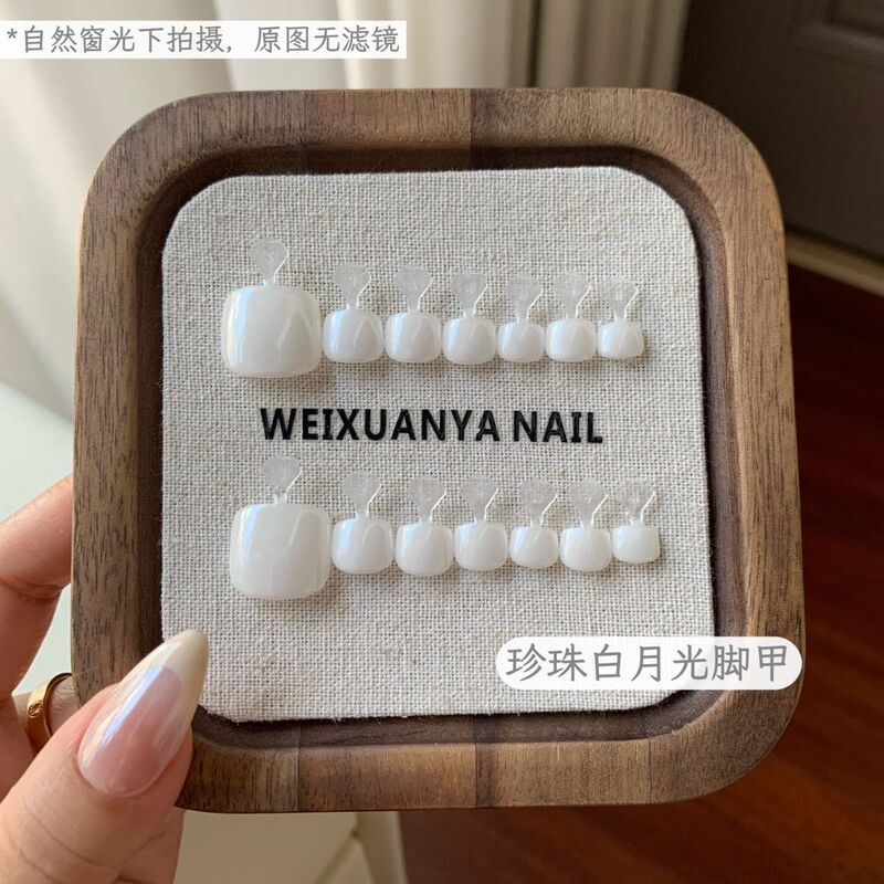 Pearl White Moonlight Toe Nails - New Milky White Hailey Toe Nails, Everyday Versatile Wearable Nails, Removable Nail Art Pearl White Moonlight Toe Nails - New Milky White Hailey Toe Nails, Everyday Versatile Wearable Nails, Removable Nail Art