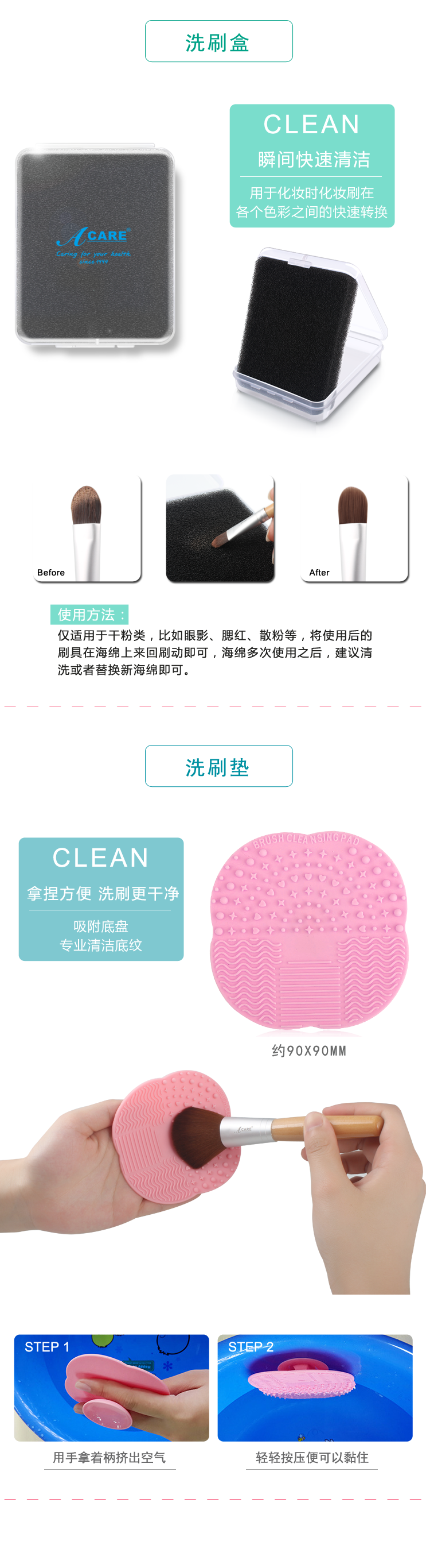 Silicone Wash Egg Scrub Artifact Makeup Brush Công cụ làm sạch chuyên dụng Làm đẹp Trang điểm Làm sạch Trứng tẩy tế bào chết Rung - Các công cụ làm đẹp khác dao tỉa lông mày