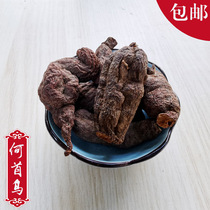 Wild small Polygonum multiflorum dried fennel He Xiang pork belly soup for soaking wine conditioning 500g
