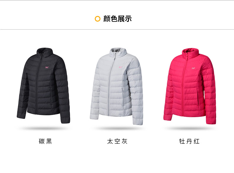 Áo khoác nữ 361 độ chính thức 2019 xuân mới Quần áo thể thao mỏng 361 độ nhẹ xuống áo khoác nữ - Thể thao xuống áo khoác áo phao siêu nhẹ