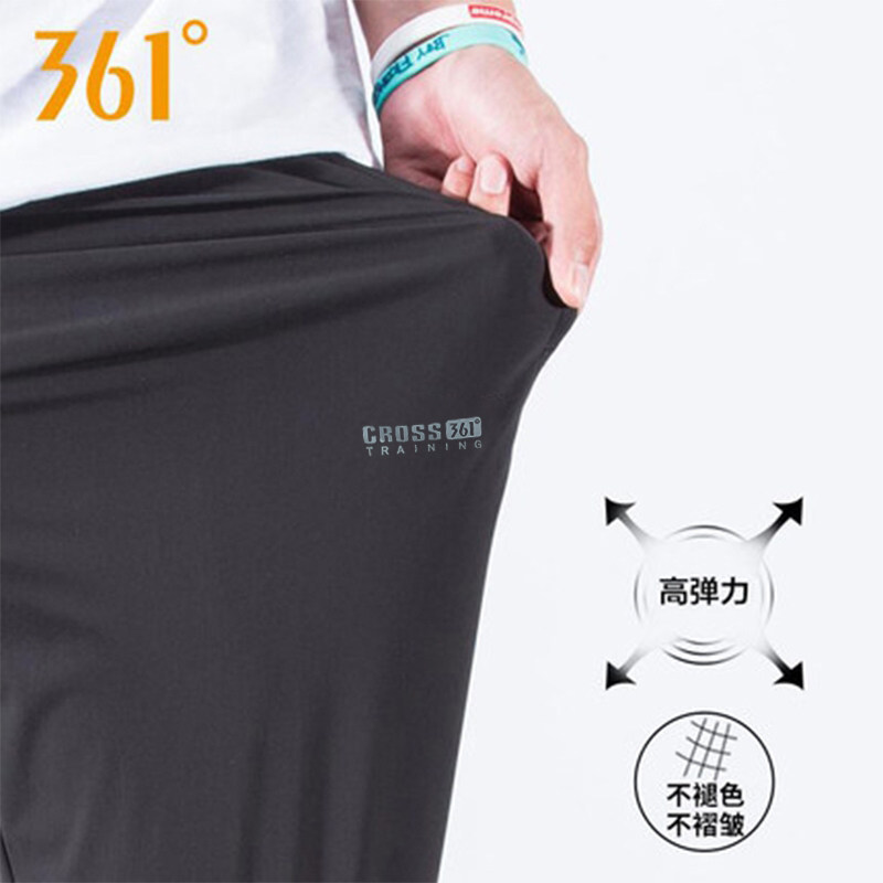 361 men pants sports pants summer new speed dry shuttle woven long pants 361 degrees Ice Breathable Casual Black Pants