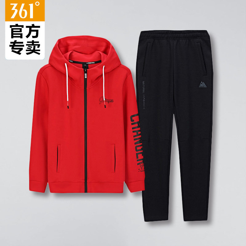 361 sports suit men's 2022 spring autumn new straight drum knitted long pants with cap casual jacket men's two sets