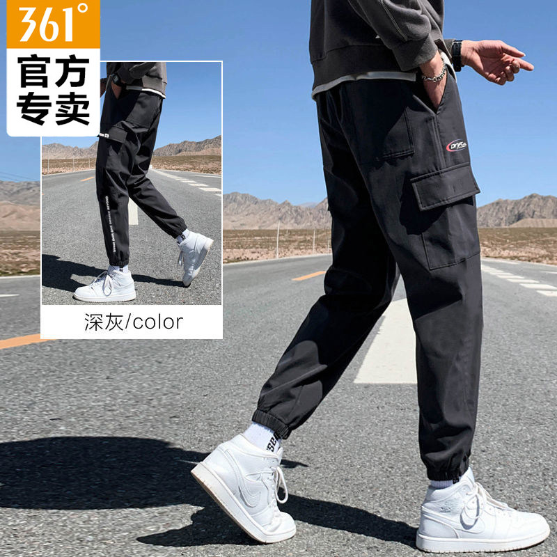 361 Sports Pants Men's 2022 Autumn New Life Leisure Beamed Overalls Men's Trendy Comfortable Trousers