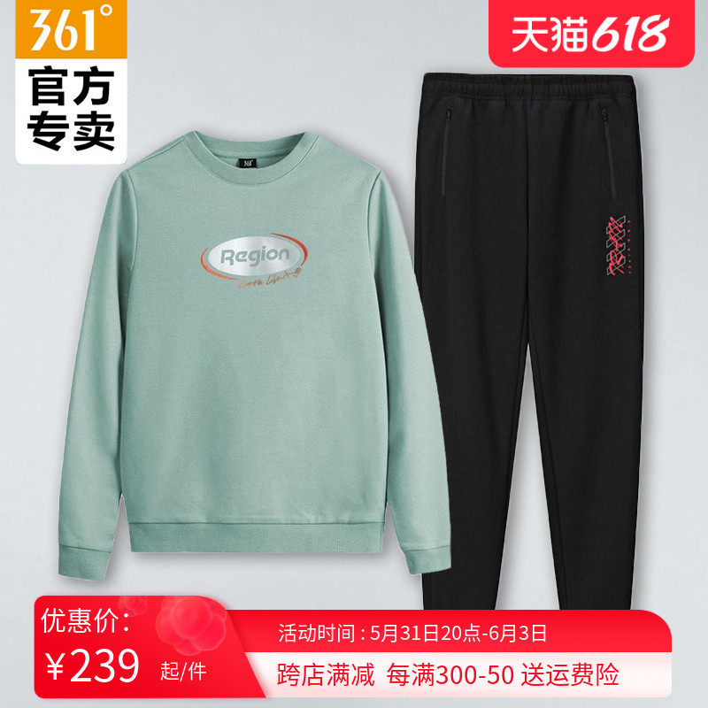 361 casual thick cotton suit woman 2022 spring round neck long sleeve knitted bungled pants 100 lap casual two-piece style