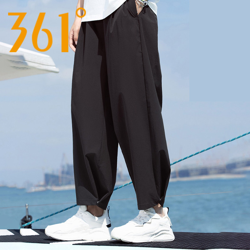Gong Juntong 361 sports pants women's pants 2022 Summer pituitary pants casual pants shuttle woven long pants men's pants