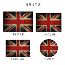 Drum carpet mat non-slip jazz drum special electronic drum blanket shock-absorbing pad thickened drum carpet