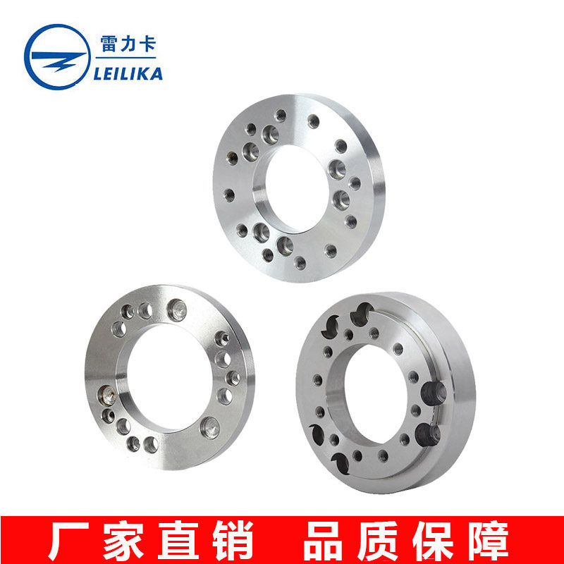 Hydraulic Chuck connecting plate steel body flange plate A456810 inch standard C type size conversion Leika