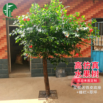 Simulation fruit tree Simulation orange tree Large plant decoration Hotel hall set props Home decoration customization