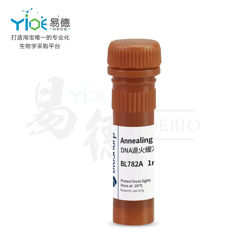 Biosharp实验试剂  DNA退火缓冲液(5X)[BL782A]  1ml