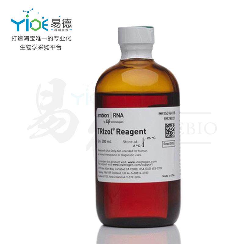 Invitrogen实验试剂  TRIzolReagent  15596-018CN  200ml