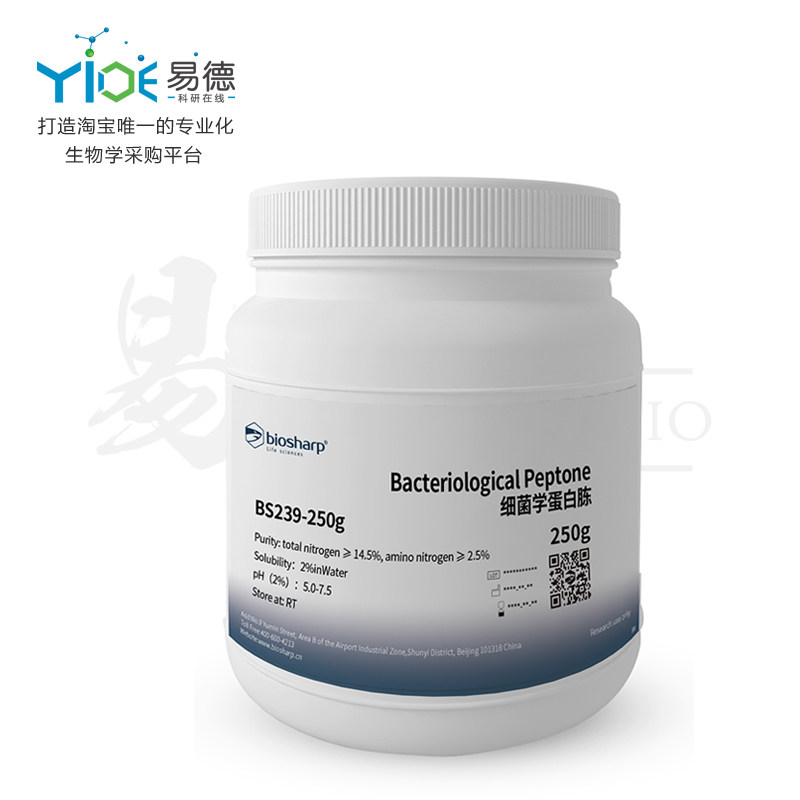 Biosharp/白鲨  细菌学蛋白胨  BS239  250g