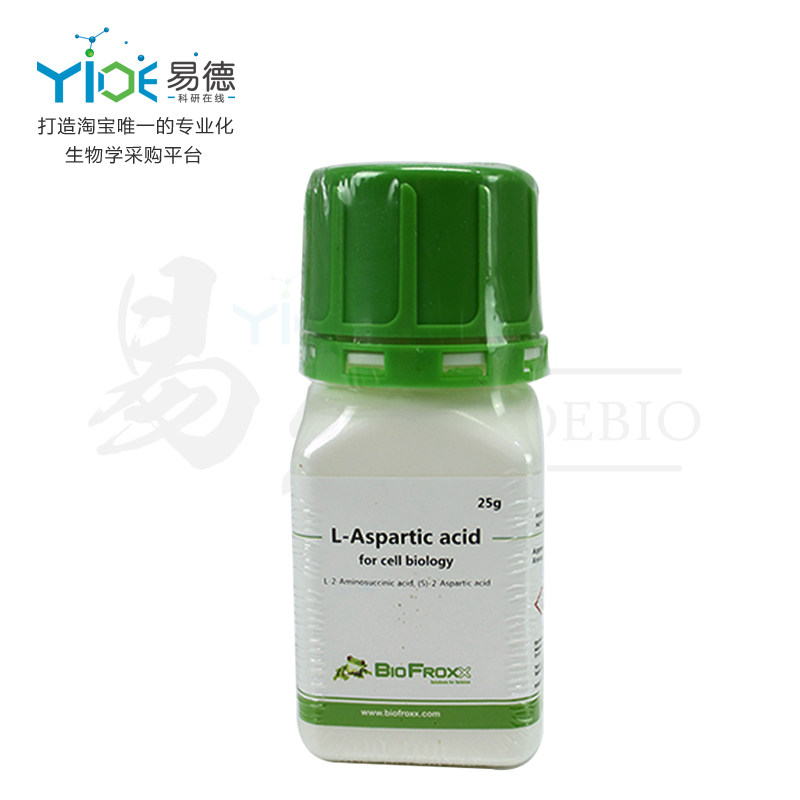 BioFroxx  L-天门冬氨酸 L-Aspartic acid[1205GR025] 25g  100g