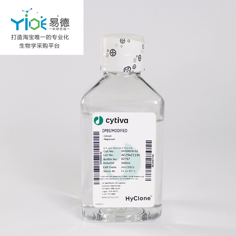 Cytiva  D-PBS缓冲液  SH30028.02  HyClone/海克隆培养基  500ml