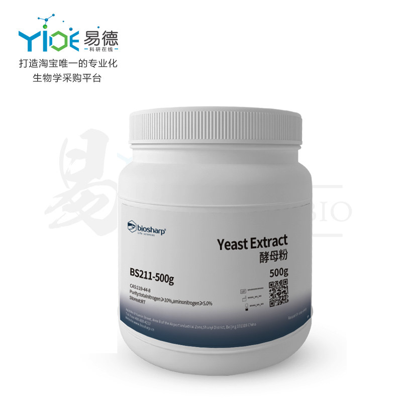 Biosharp实验试剂  酵母粉/Yeast Extract   BS211  500g