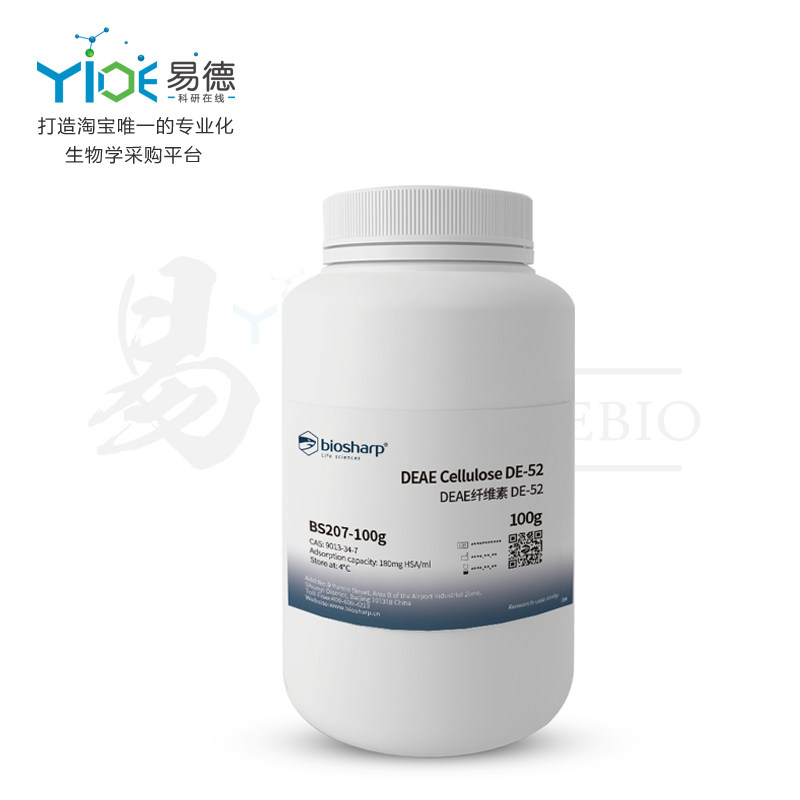 Biosharp实验试剂  DEAE纤维素DE-52  BS207  100g