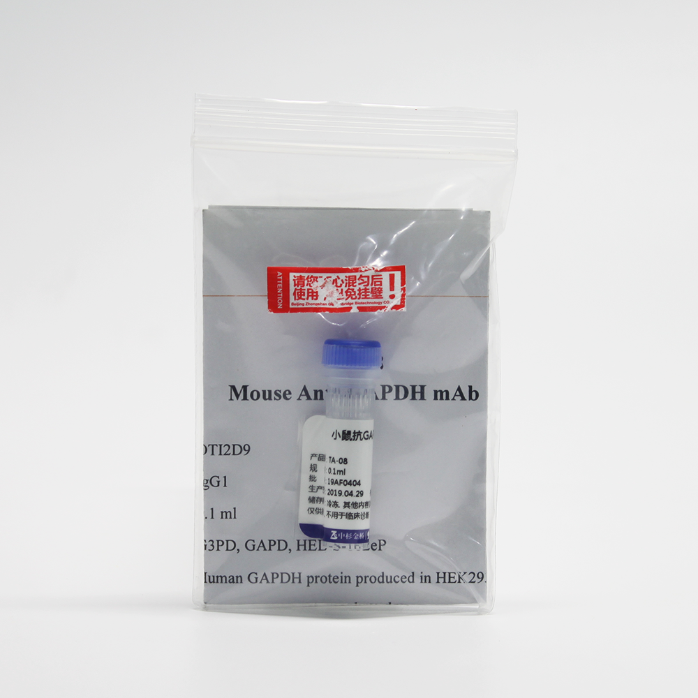 实验试剂  中杉金桥  GAPDH[TA-08]  0.1ml