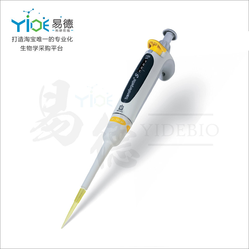 Brand/普兰德  2-20ul整支单道消毒移液器  705872   支