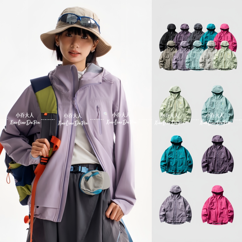 【Wilderness Journey】Spring and Summer Outdoor Water-Resistant and Wear-Resistant Couple's Camping Functional Bright Color Jacket C3580