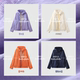 ພາກຮຽນ spring ແລະ summer UPF50+ ແບບພູເຂົາເຢັນ breathable ວ່າງ hooded ເສື້ອກັນແດດ C3773