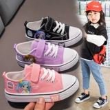 Модные тканевые весенние универсальные кроссовки, детская спортивная обувь, мягкая подошва