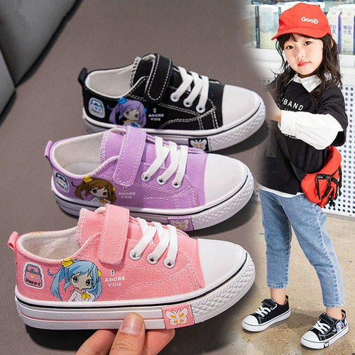 Модные тканевые весенние универсальные кроссовки, детская спортивная обувь, мягкая подошва