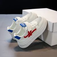 H219 Single Network White Blue