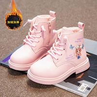 9586 хлопковые ботинки розовые