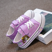 A16 Canvas Shoes Purple