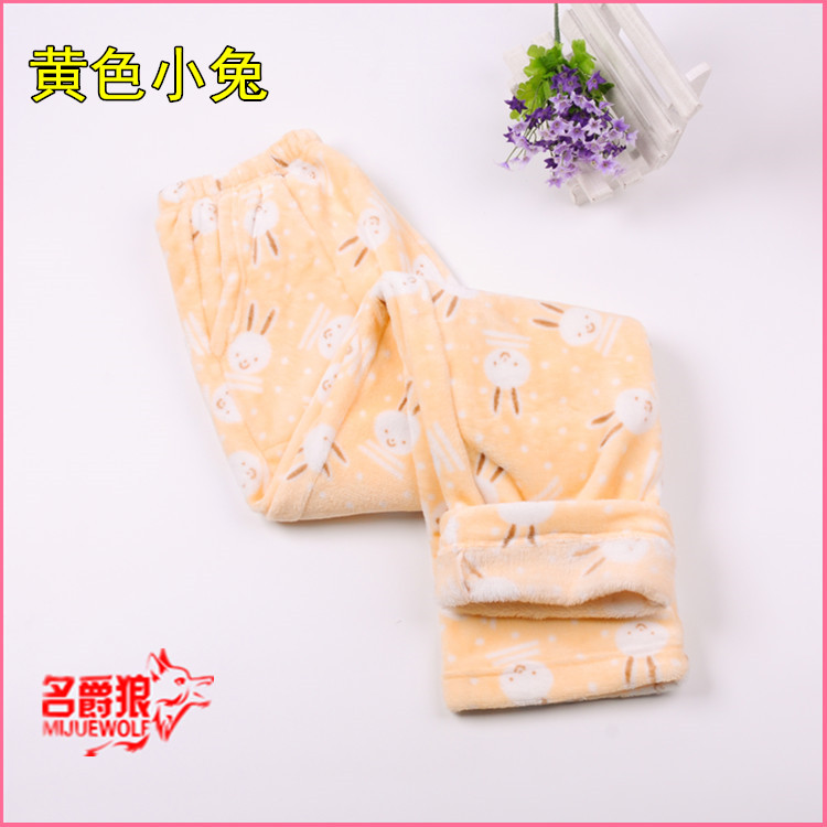 Pyjama mixte MIJUEWOLF    - Ref 2988546 Image 22